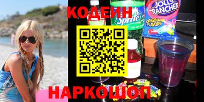 прущая мука Ачхой-Мартан
