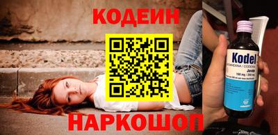 стаф Аша
