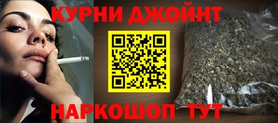 экстази Баксан