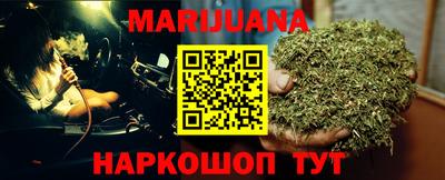 стаф Аша