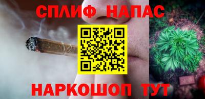 прущая мука Ачхой-Мартан