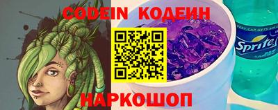 прущая мука Ачхой-Мартан