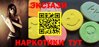 прущая мука Ачхой-Мартан
