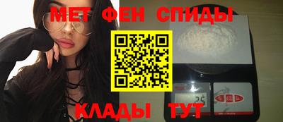 прущая мука Ачхой-Мартан