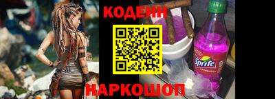 стаф Аша