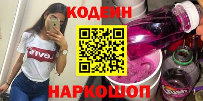 стаф Аша