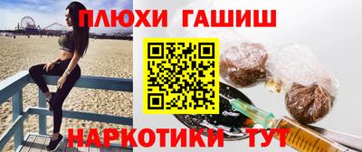 прущая мука Ачхой-Мартан
