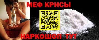 прущая мука Ачхой-Мартан