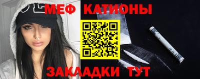 экстази Баксан